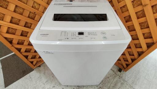 【愛品館江戸川店】マックスゼン6.0kg全自動洗濯機（2020年製）お問合せID:142-030100-007