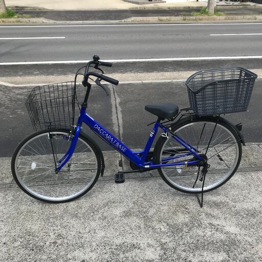 サイモト自転車｜SAIMOTO 自転車 ダカラットベース260