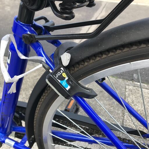 サイモト自転車｜SAIMOTO 自転車 ダカラットベース260