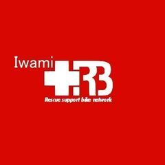 Iwami RB