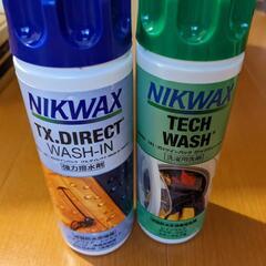 NIKWAX ニクワックス 洗剤・撥水剤セット（半量ほど）