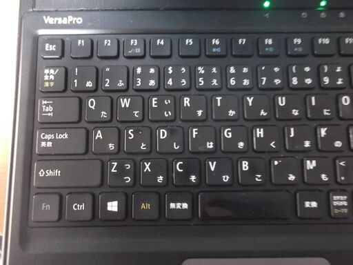 楽天市場】ノートパソコン microsoft office付き（機能（PC・ワーク 