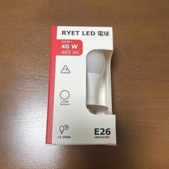 IKEA 電球 RYET LED E26