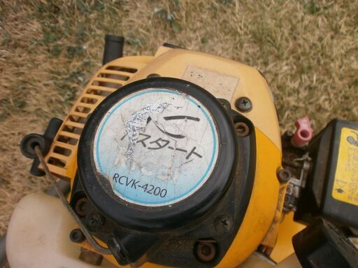 Ryobi  カルチベータ( 小型エンジン耕運機) RCVK-4200　直接引き取り　要修理品