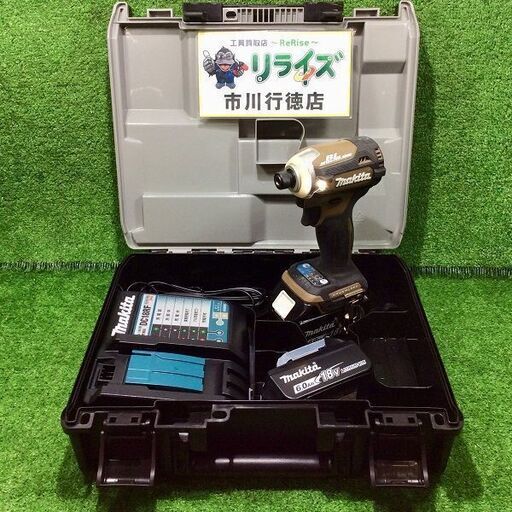 マキタ TD171DGXAB 充電式インパクトドライバー 18V【リライズ市川行徳店】【店頭取引限定】【中古】IT0TV3AC6QGG