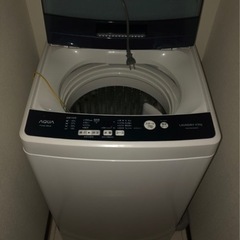 2018年製洗濯機4.5キロ