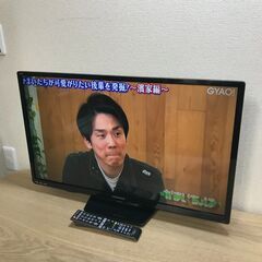 日立 HITACHI 32インチ 液晶テレビ L32-A5 リモ...