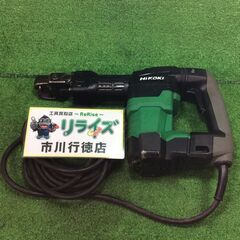 HIKOKI H41SA3 ハンマ 電動ハンマー【リライズ市川行徳店】【店頭取引限定】【中古】ITWDTPG3MEWC