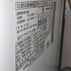 決まりました。ドラム式洗濯乾燥機 11kg 日立 大幅値引きしました