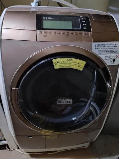 決まりました。ドラム式洗濯乾燥機 11kg 日立  大幅値引きしました