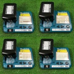 マキタ GA404DN 18V 充電式ディスクグラインダ-100㎜【リライズ市川行徳店】【店頭取引限定】【中古】ITFI28J8NCWG