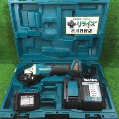 マキタ GA404DN 18V 充電式ディスクグラインダ-100㎜【リライズ市川行徳店】【店頭取引限定】【中古】ITFI28J8NCWG