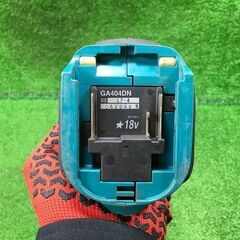 マキタ GA404DN 18V 充電式ディスクグラインダ-100㎜【リライズ市川行徳店】【店頭取引限定】【中古】ITFI28J8NCWG