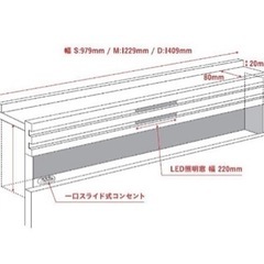 フランスベット　フレーム　シングル