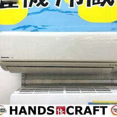 固着なし レストアベースに！BS ブリヂストン ユーラシア クロモリ