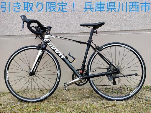 ロードバイク GIANT DEFY4 2015年モデル Sサイズ（465mm）