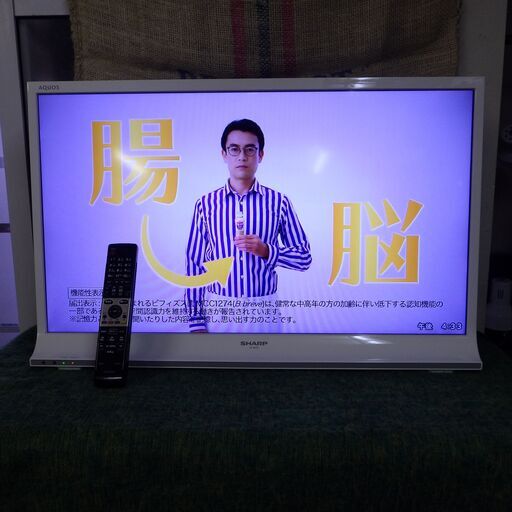 格安！店舗受け渡し可能　シャープ 32V型 液晶 テレビ AQUOS LC-32J10 ハイビジョン 2014年製