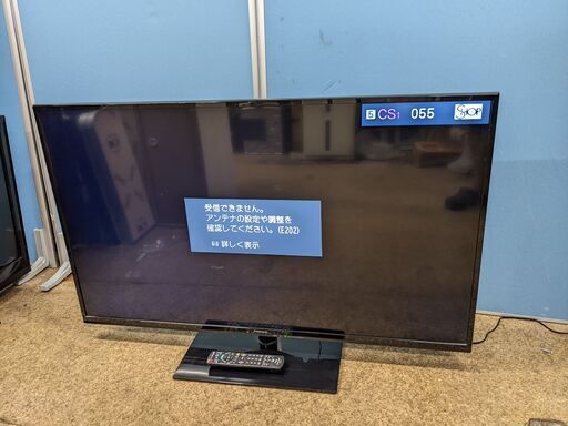 (売約済み)Panasonic 50型 LED フルハイビジョン 液晶 テレビ TH-50A300 2013年製