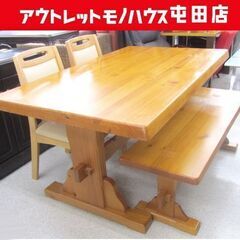 ダイニングテーブル 食卓4人掛け150cm 木製ベンチ＆椅子2客...