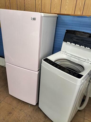 只今、商談中となっております。新生活応援家電セット！！No５７　ハイアール JR-NF148B 2ドア冷凍冷蔵庫 148L 2018年 製・ハイアール JW-C55D 全自動洗濯機　5.5Kg 2020年製　2点セット！！