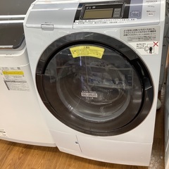 HITACHI ドラム式洗濯乾燥機 11.0kg