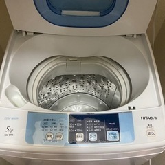 HITACHI 洗濯機　無料でお譲りします！！