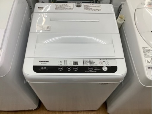「安心の1年保証付！【Panasonic（パナソニック）】全自動洗濯機売ります！」