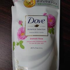 【取引中】Dove ボディウォッシュ ダマスクローズの香り
