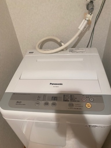 ＊洗濯機（冷蔵庫・炊飯器などもあり）取りに来れる方