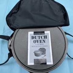 DUTCH OVEN (鋳物鍋)説明書付き(取引決定済み)