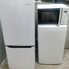 【ネット決済】「着払い即購入不可」　高年式　生活家電　冷蔵庫　洗...