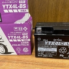 オートバイ用バッテリーYTX4L-BS値下げしました
