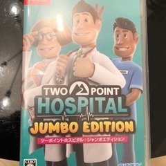 switchソフト　TWO POINT HOSPITAL