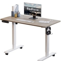 ほぼ新品！値下げ中Radlove 電動式スタンディングデスク ※4/20まで