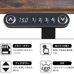 ほぼ新品美品！値下げ中Radlove 電動式スタンディングデスク　※4月20日まで ほぼ新品！値下げ中Radlove 電動式スタンディングデスク ※4/20まで