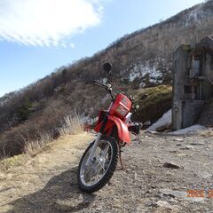 2st 125cc オフロード