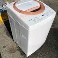 東芝ZABOON タテ型全自動洗濯機 洗濯8kg  AW-D836-P