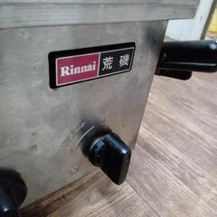 赤外線 グリラー リンナイ RGA-408C 都市ガス