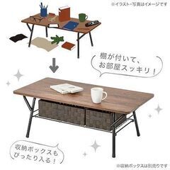 【ネット決済】折りたたみテーブル　シェルフィ　ローテーブル　サイ...