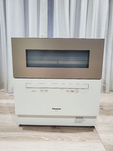 Panasonic 食洗機 | clinicaversalles.com.pe