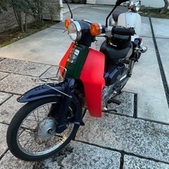 スーパーカブ50 低走行4660km