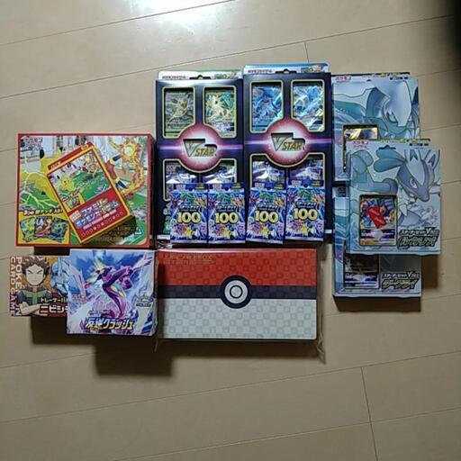 ポケモンカード 引退品 www.altatec-net.com