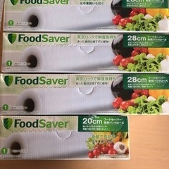 food saver 真空パックロール　4本セット