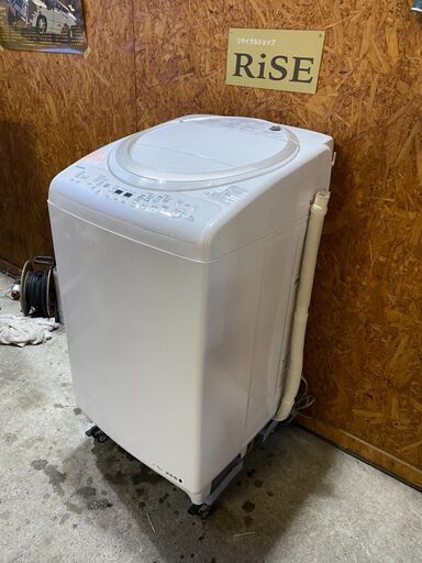U2429　東芝　８ｋｇ　洗濯機　２０１７年　乾燥付き