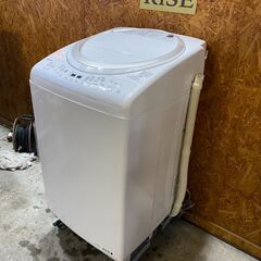 U2429 東芝 8kg 洗濯機 2017年 乾燥付き