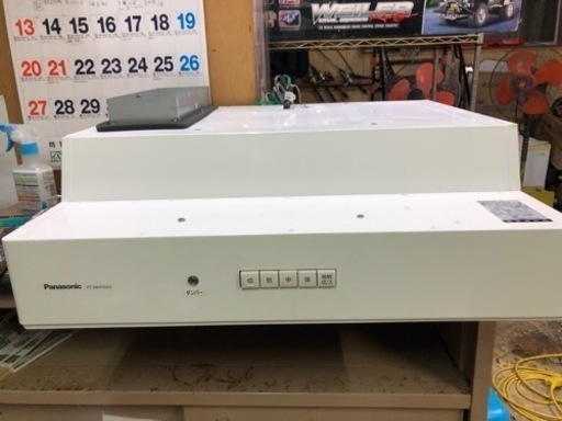 Panasonic浅型レンジフード