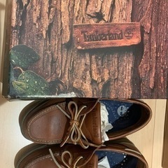 timberland 25cm