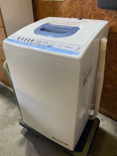 U2809　日立　７ｋｇ洗濯機　２０１９年