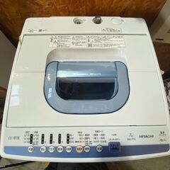 U2809　日立　７ｋｇ洗濯機　２０１９年