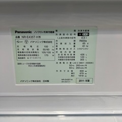 値下げ❗️Panasonic❗️ 426L❗️5ドア冷蔵庫❗️